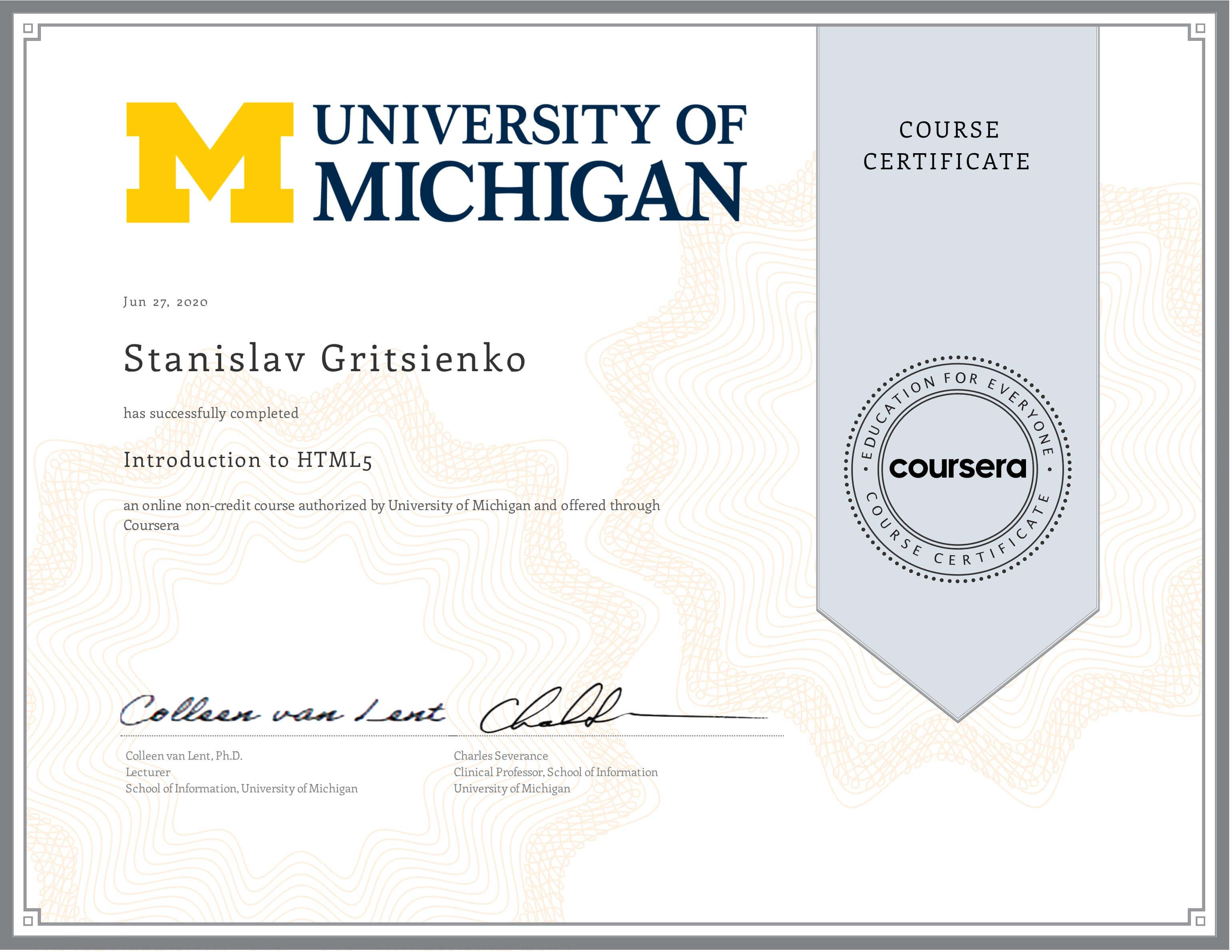 HTML5 certificate